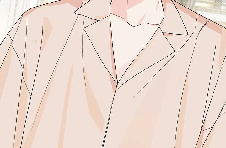 Will you expose yourself today?! Chapter 17 page 42
