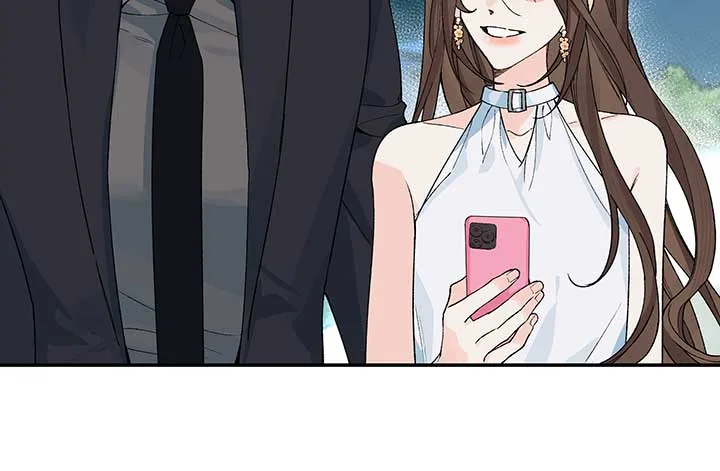 Will you expose yourself today?! Chapter 17 page 92