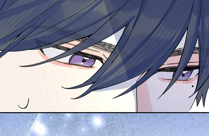 Will you expose yourself today?! Chapter 17 page 62