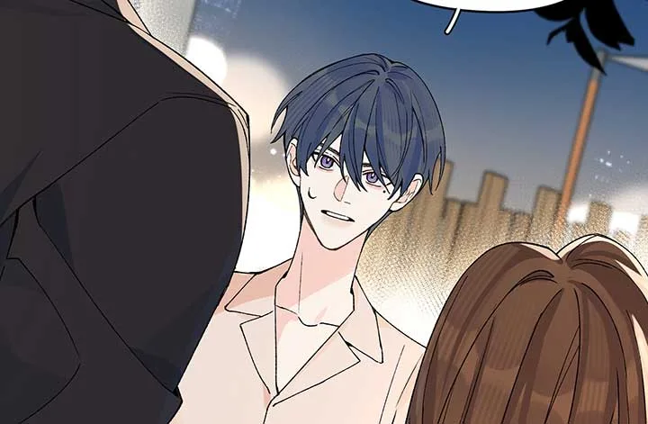 Will you expose yourself today?! Chapter 17 page 45