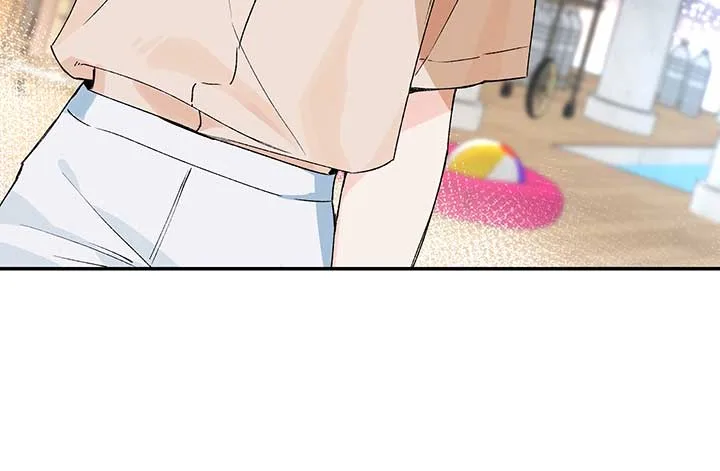 Will you expose yourself today?! Chapter 17 page 67