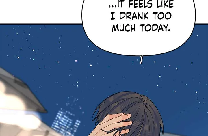 Will you expose yourself today?! Chapter 17 page 65