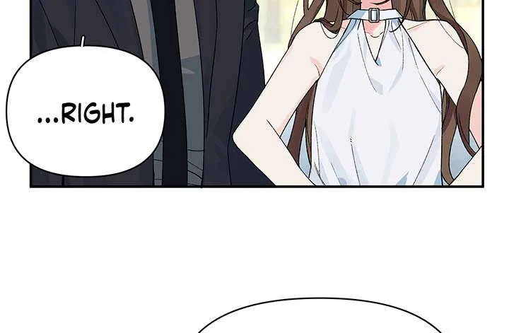 Will you expose yourself today?! Chapter 17 page 103