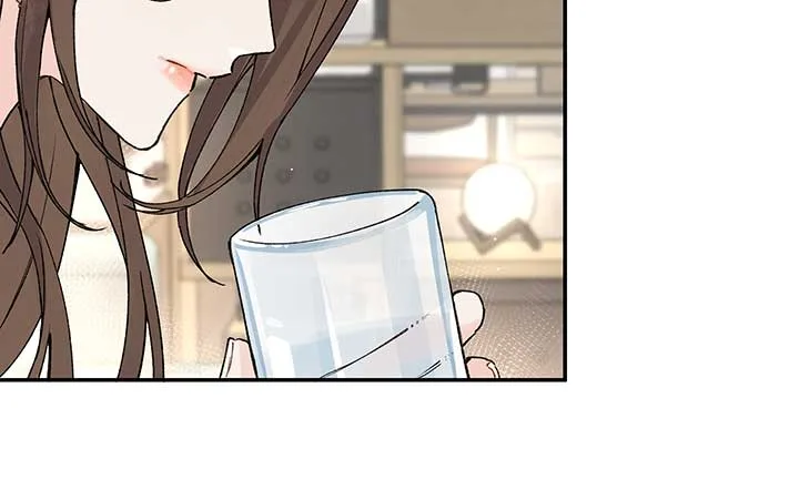 Will you expose yourself today?! Chapter 18 page 14