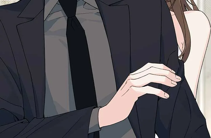Will you expose yourself today?! Chapter 17 page 39