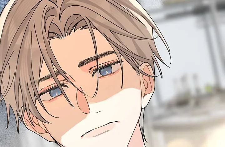 Will you expose yourself today?! Chapter 17 page 49