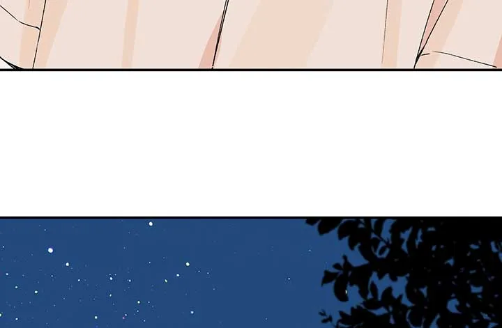 Will you expose yourself today?! Chapter 17 page 43
