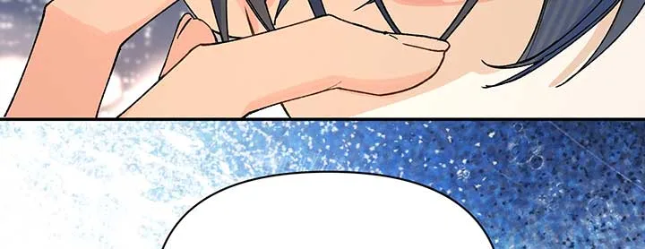 Will you expose yourself today?! Chapter 17 page 73