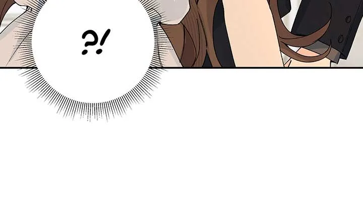 Will you expose yourself today?! Chapter 17 page 25
