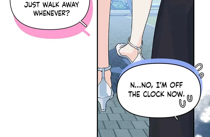 Will you expose yourself today?! Chapter 17 page 105