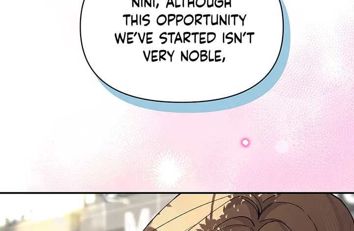 Will you expose yourself today?! Chapter 18 page 69