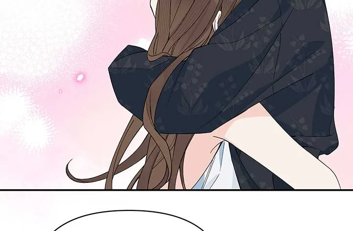 Will you expose yourself today?! Chapter 18 page 77