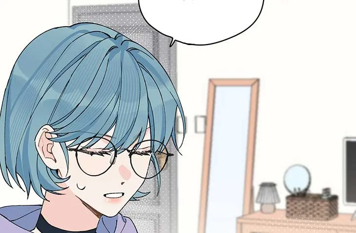 Will you expose yourself today?! Chapter 18 page 51