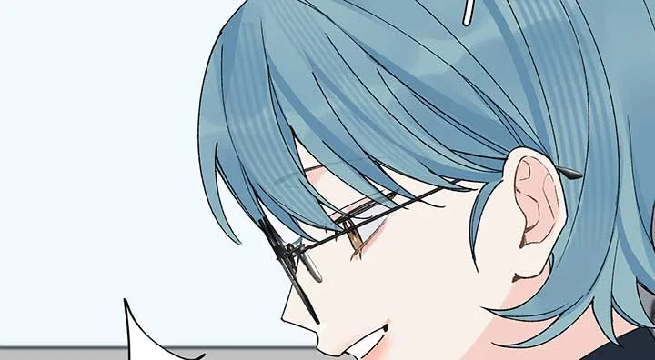 Will you expose yourself today?! Chapter 18 page 79