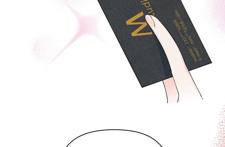 Will you expose yourself today?! Chapter 18 page 63