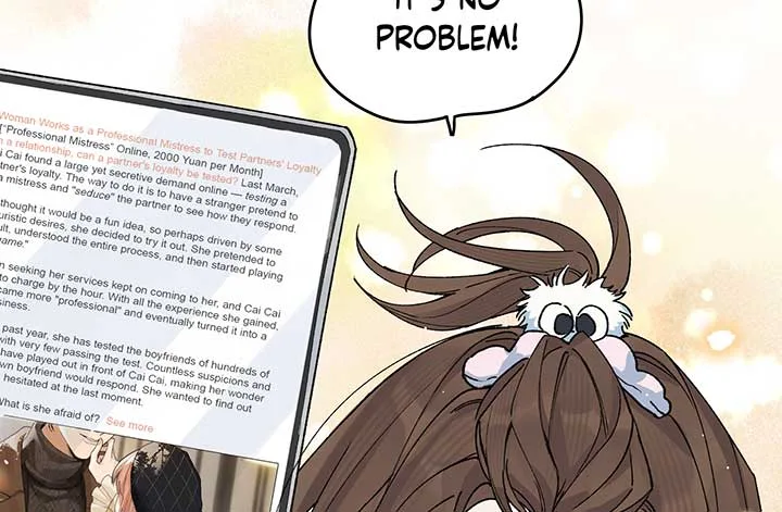 Will you expose yourself today?! Chapter 18 page 47