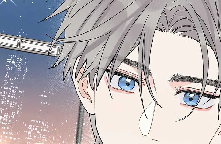 Will you expose yourself today?! Chapter 17 page 130
