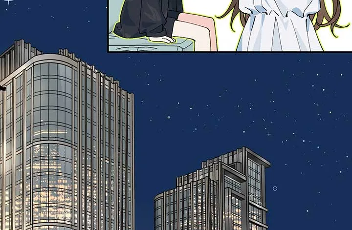 Will you expose yourself today?! Chapter 18 page 83