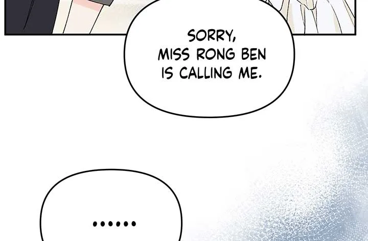 Will you expose yourself today?! Chapter 18 page 111