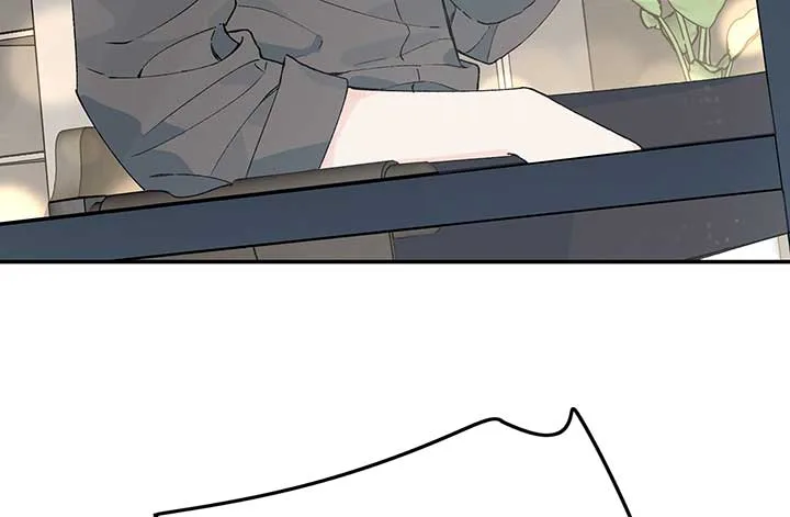 Will you expose yourself today?! Chapter 18 page 87