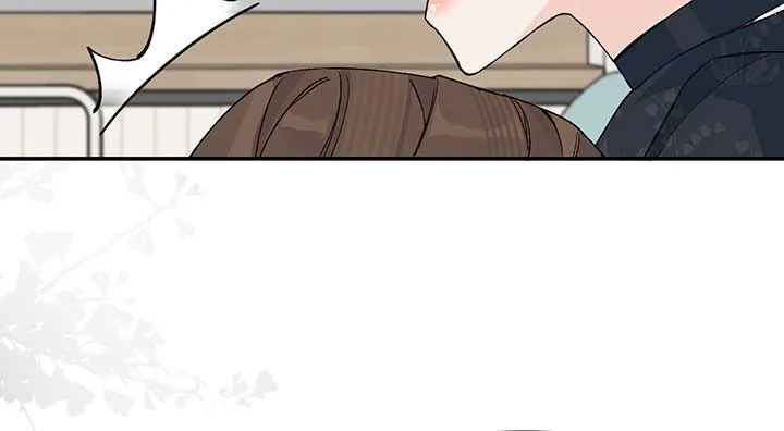 Will you expose yourself today?! Chapter 18 page 80
