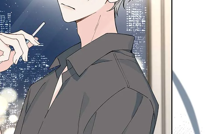 Will you expose yourself today?! Chapter 18 page 96
