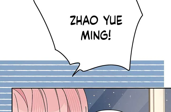 Will you expose yourself today?! Chapter 18 page 88