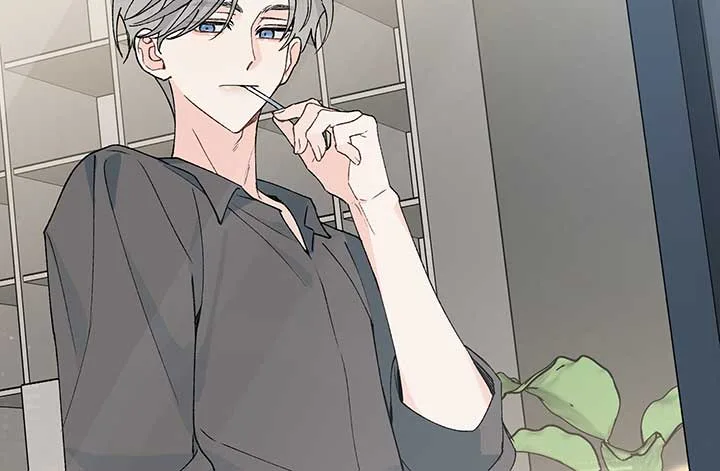 Will you expose yourself today?! Chapter 18 page 86