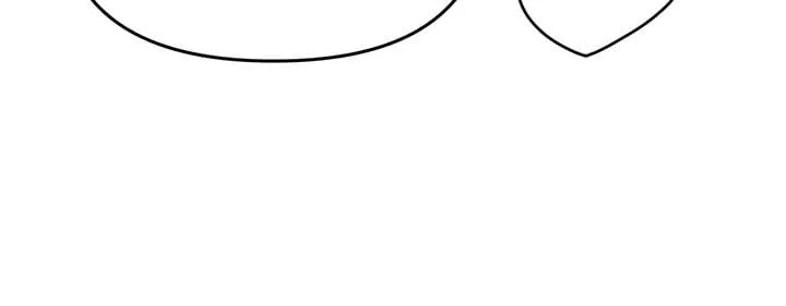 Will you expose yourself today?! Chapter 18 page 105