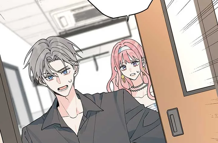 Will you expose yourself today?! Chapter 19 page 7