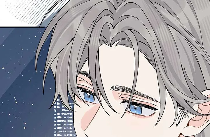 Will you expose yourself today?! Chapter 18 page 99