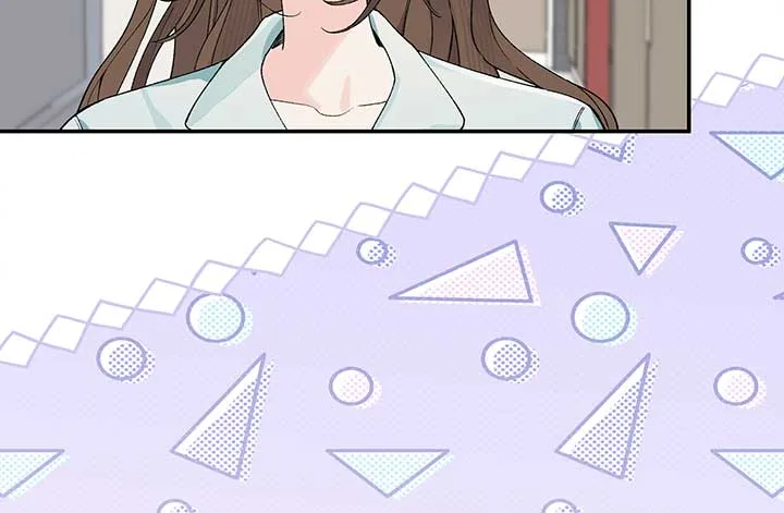 Will you expose yourself today?! Chapter 20 page 62