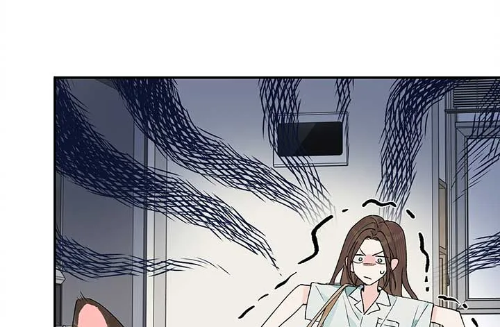 Will you expose yourself today?! Chapter 20 page 89