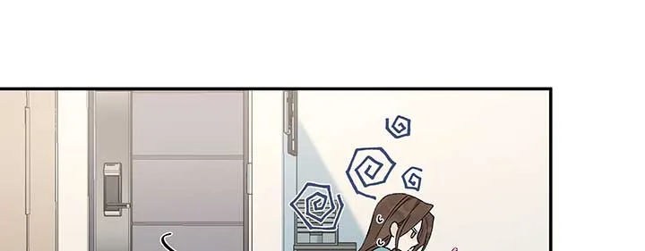 Will you expose yourself today?! Chapter 20 page 91