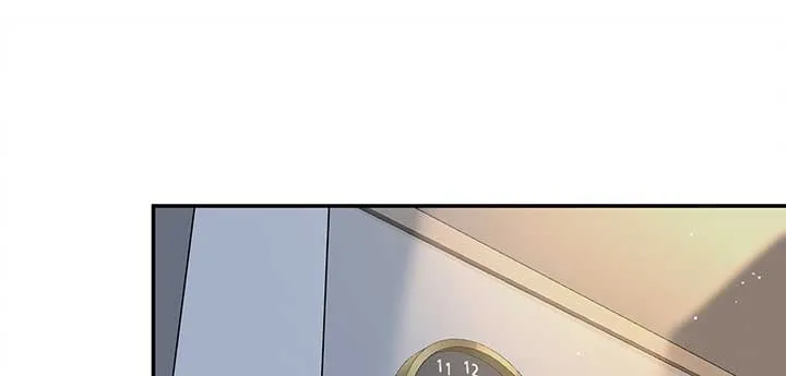 Will you expose yourself today?! Chapter 20 page 26