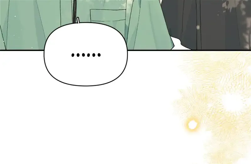 Will you expose yourself today?! Chapter 21 page 51