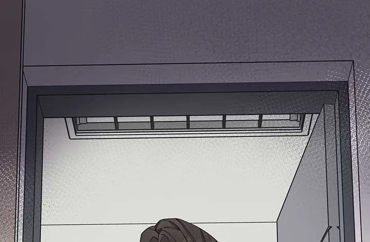 Will you expose yourself today?! Chapter 20 page 82