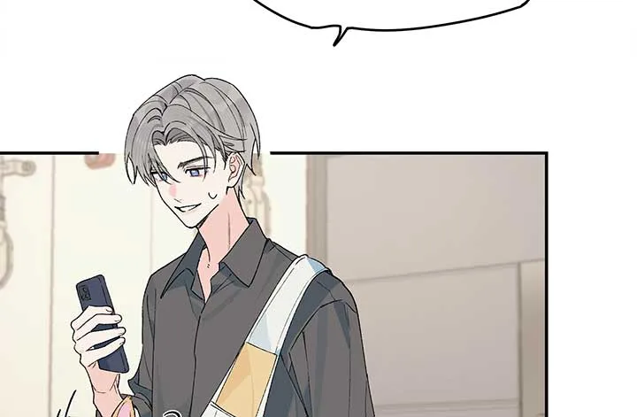 Will you expose yourself today?! Chapter 20 page 55