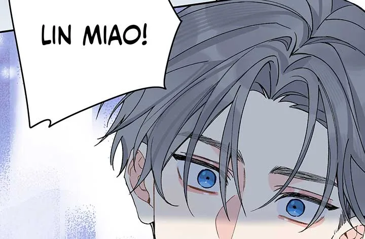 Will you expose yourself today?! Chapter 18 page 121