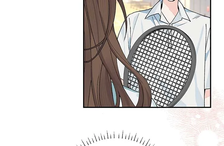 Will you expose yourself today?! Chapter 19 page 52