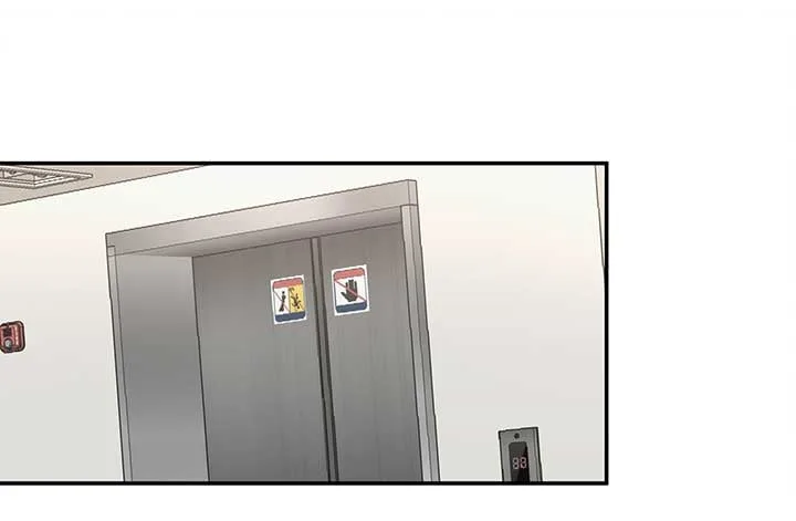 Will you expose yourself today?! Chapter 20 page 79
