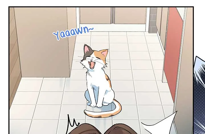 Will you expose yourself today?! Chapter 20 page 86