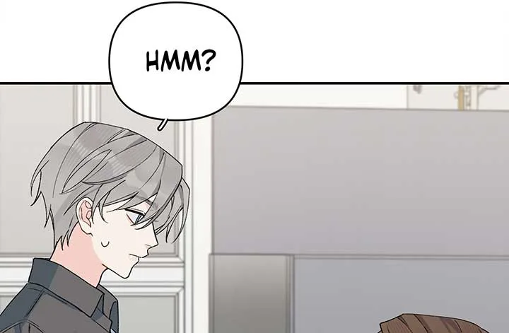 Will you expose yourself today?! Chapter 20 page 65