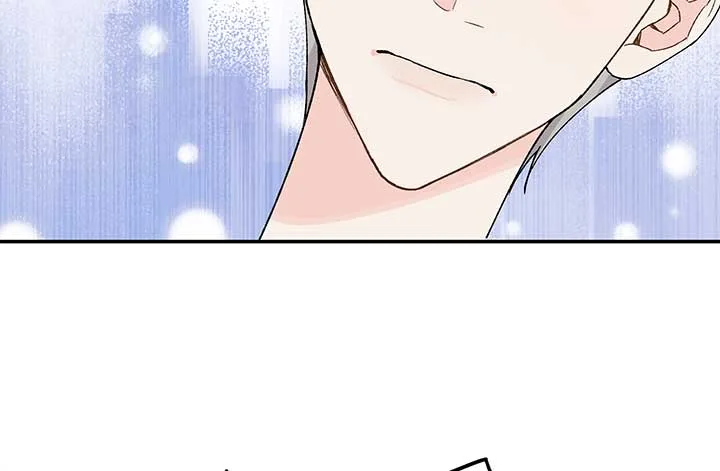 Will you expose yourself today?! Chapter 18 page 122