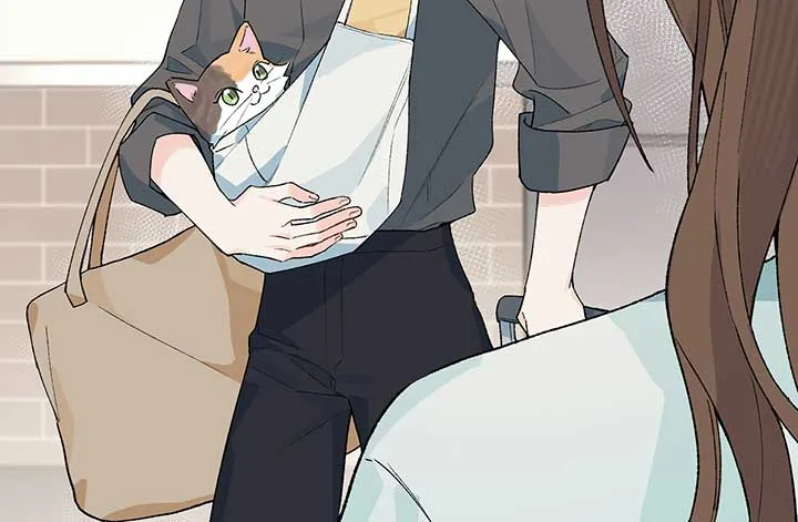 Will you expose yourself today?! Chapter 20 page 46