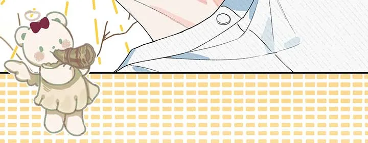Will you expose yourself today?! Chapter 19 page 42