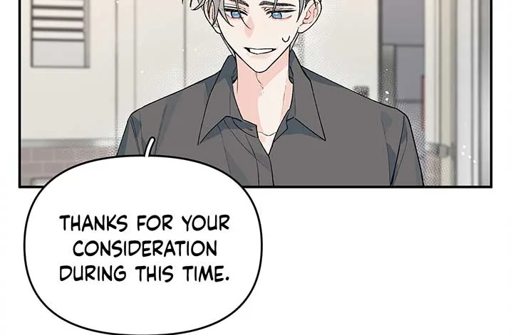 Will you expose yourself today?! Chapter 20 page 7