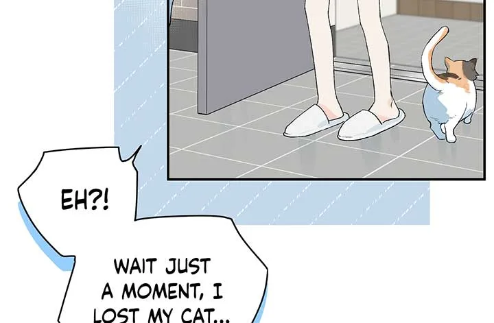 Will you expose yourself today?! Chapter 20 page 59