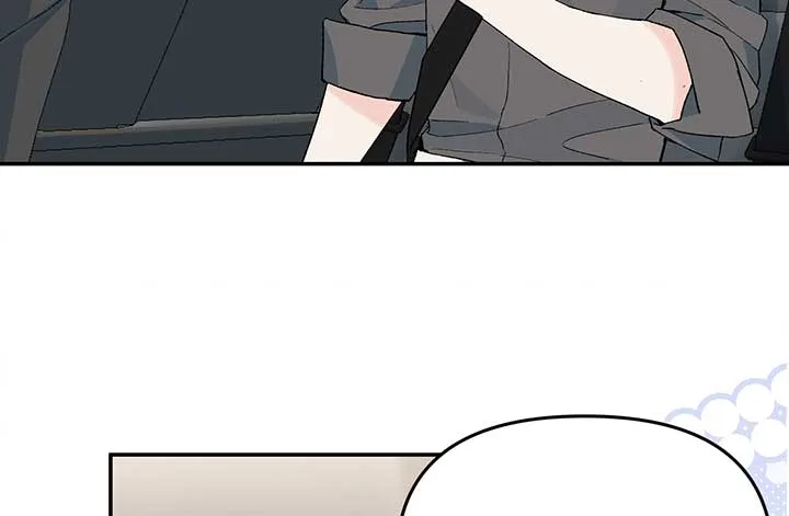 Will you expose yourself today?! Chapter 20 page 99