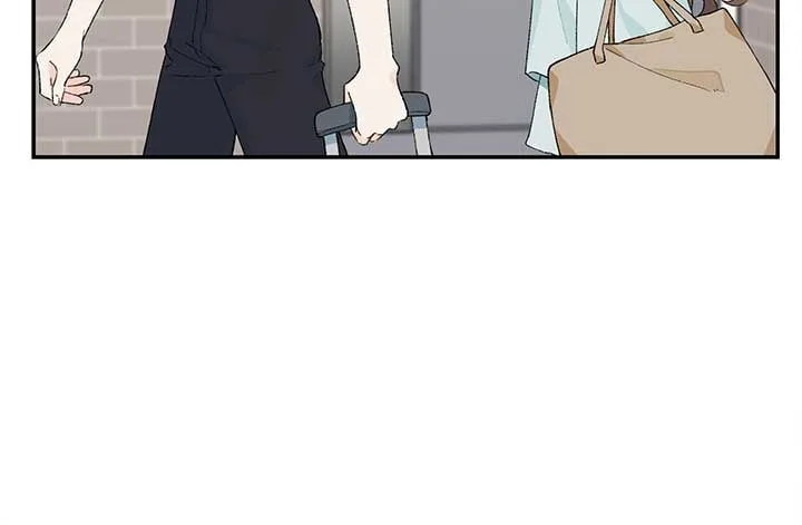 Will you expose yourself today?! Chapter 20 page 73